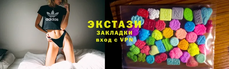 кракен ССЫЛКА  Красноуральск  Ecstasy Cube 